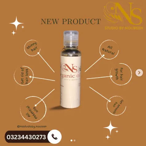 Hair oil